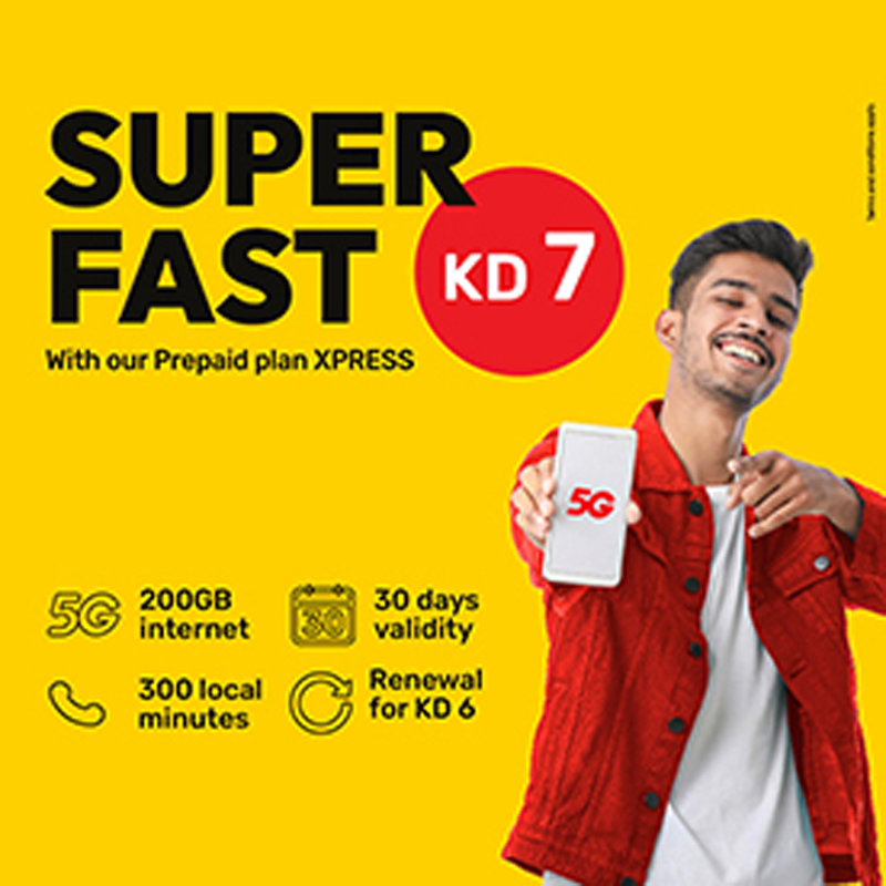 Ooredoo Online Store - Best Offers